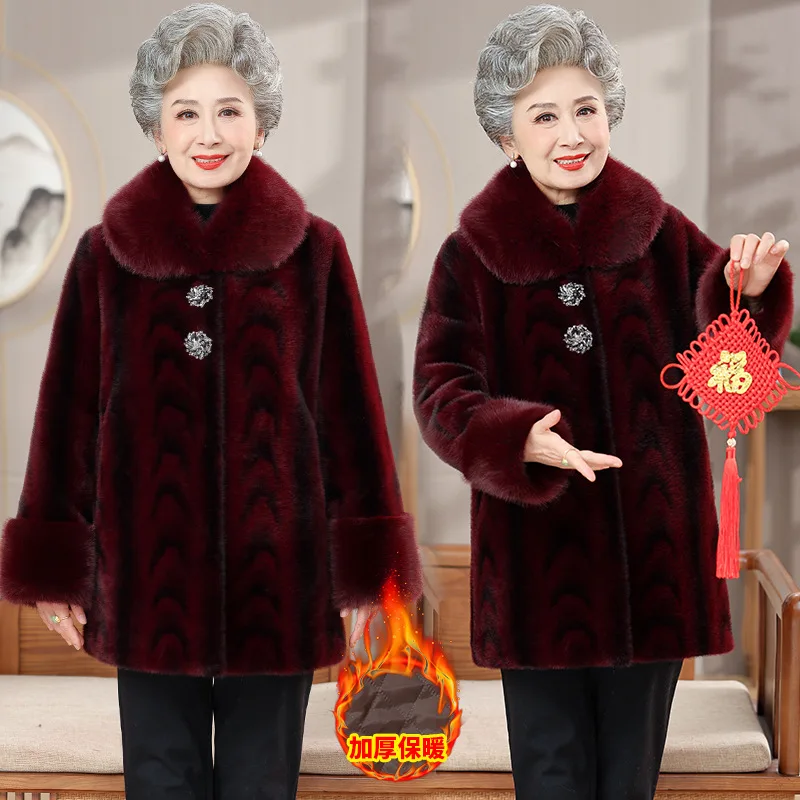 Veste épaisse en fausse fourrure, manteau d'hiver chaud pour femmes d'âge moyen et âgées, vêtements en coton, Style maman, vêtements d'extérieur chauds en polaire