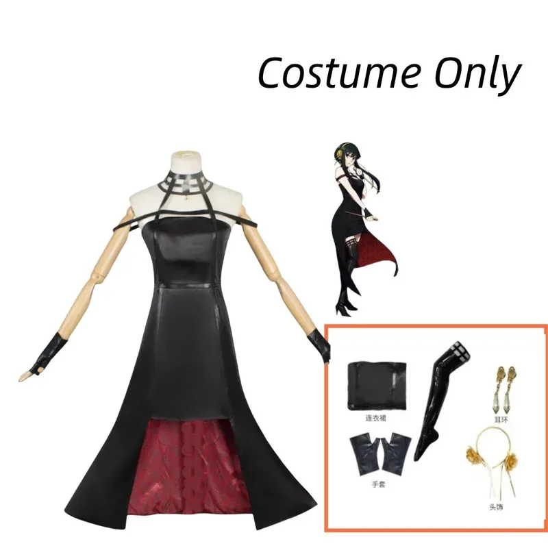 2025 aaa disfraz de Cosplay diadema elástica medias hasta el muslo medias peluca pendientes Yor Forger vestido conjunto completo