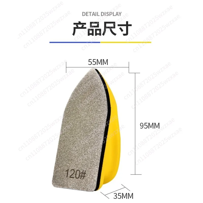 Tile trimming artifact glass rock slab edging trimmer diamond hand wipe emery grinding tool