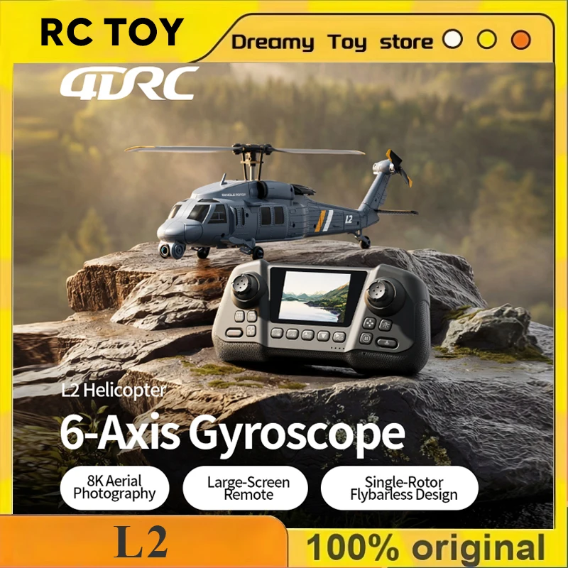 4DRC L2 Apache Heli…