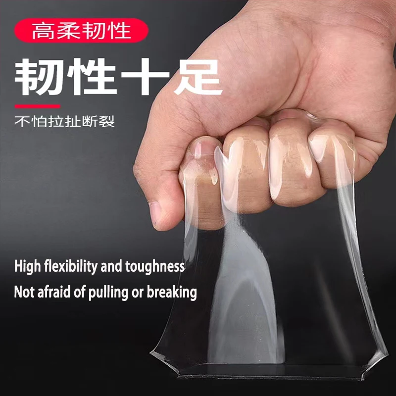 Acrylic Transparent Double-Sided Tape High Adhesion No Marks No Punching Waterproof Tape Wall Fixing Car Interior