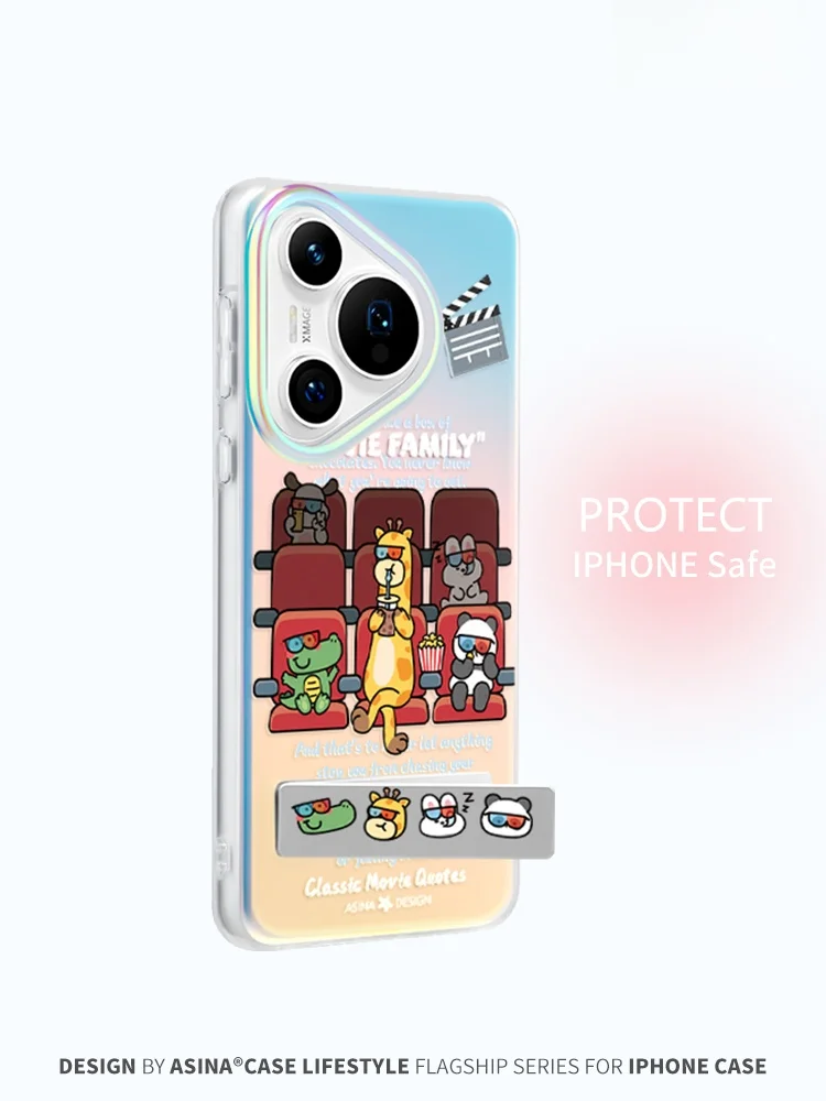 

Animal Cinema Design Phone Case Full Cover Protective for Pura80pro Integrated Stand Shockproof Creative Popular