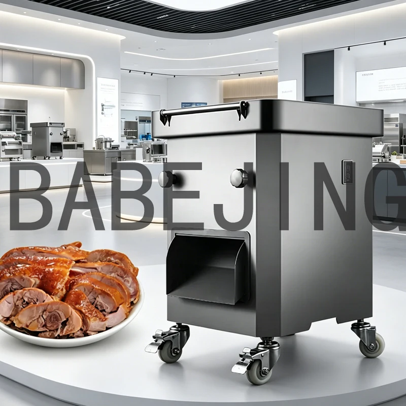 Commercial Fresh Chicken Slicer And Shredder Bone Cutting Machine - Hot Selling Kitchen Appliance for Meat Preparation