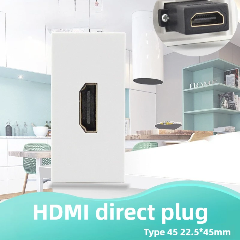 HD TV wall plug-in audio socket 1.4/2.0 version 4K high-definition 45-type straight-headed HDMI module panel