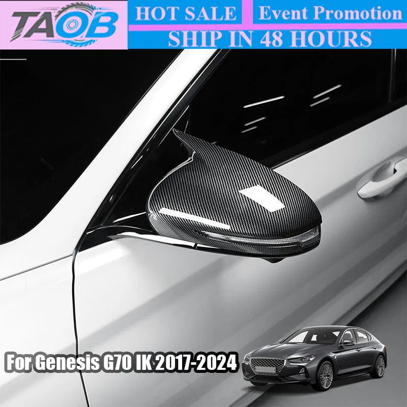 Reverse mirror anti scratch shell ABS material devil angle for Genesis G70 IK 2017 2018 2019 2020 2021 2022 2023 2024