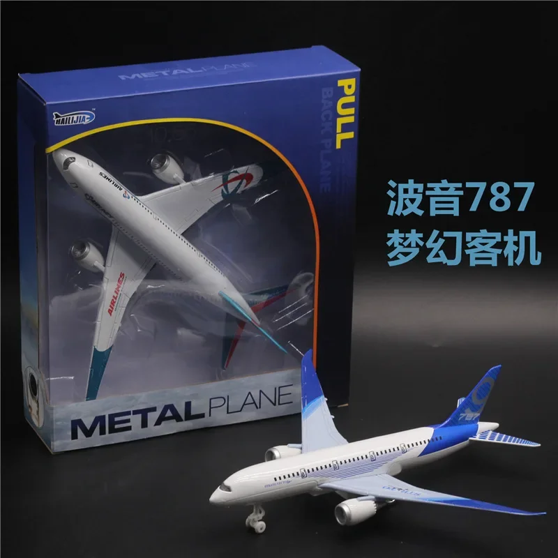 

Boeing 787 alloy aircraft model 24cm large aircraft all alloy aircraft model lights children's hobby gifts collectibles