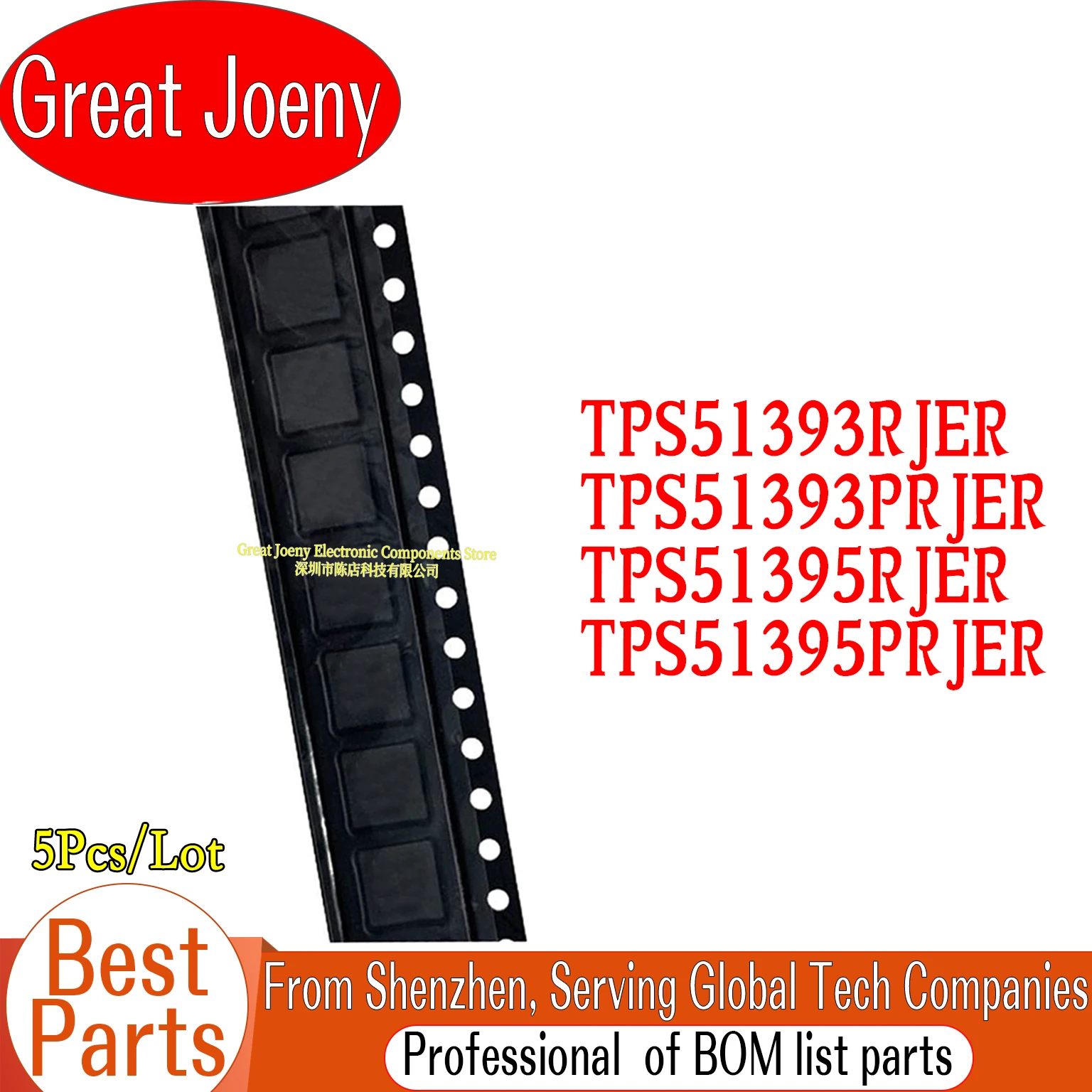 

(5pece)New TPS51393RJER TPS51393 51393 TPS51393PRJER TPS51393P 51393P TPS51395RJER TPS51395 51395 TPS51395PRJER TPS51395P 51395P