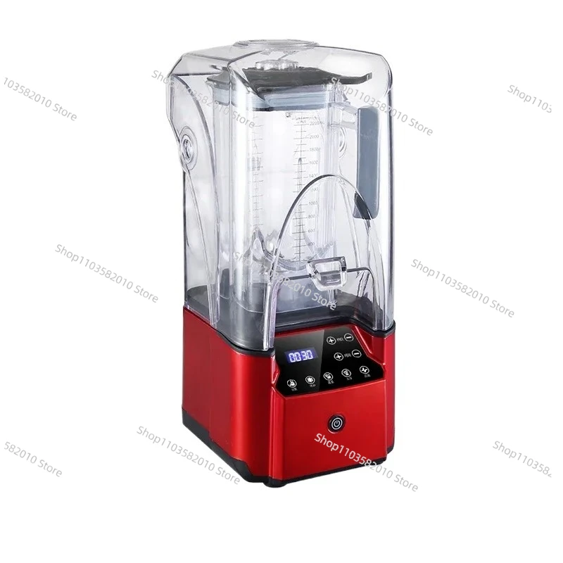Commercial Soundproof Blender with Cover - Professional Milk Tea Shop Ice Crusher Smoothie Maker for Commercial Use2.2L
