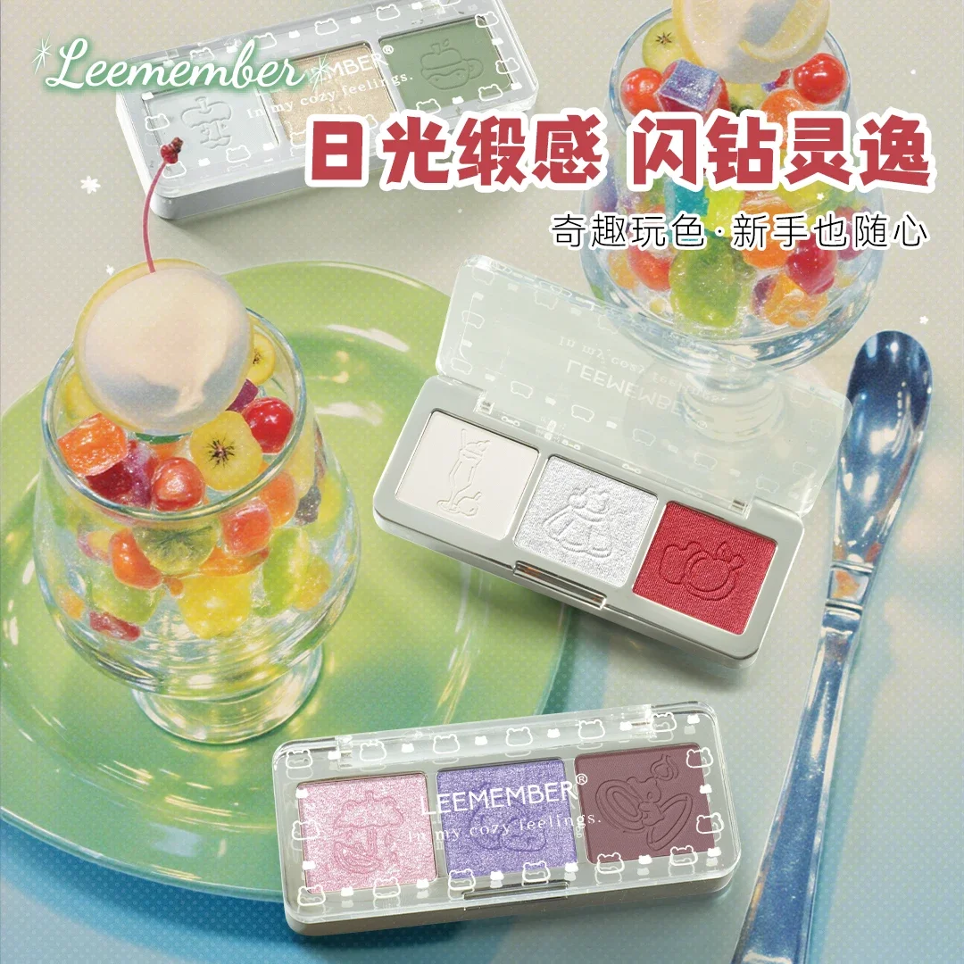 LEEMEMBER Fruit Punch Satin 3 color Eyeshadow Pearlescent Matte Eyeshadow Palette