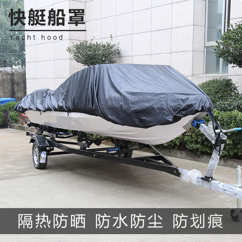 Speedboat jacket, yacht cover, inflatable rubber fishing protective cover, dust-proof sun-proof waterproof rain suit leather row