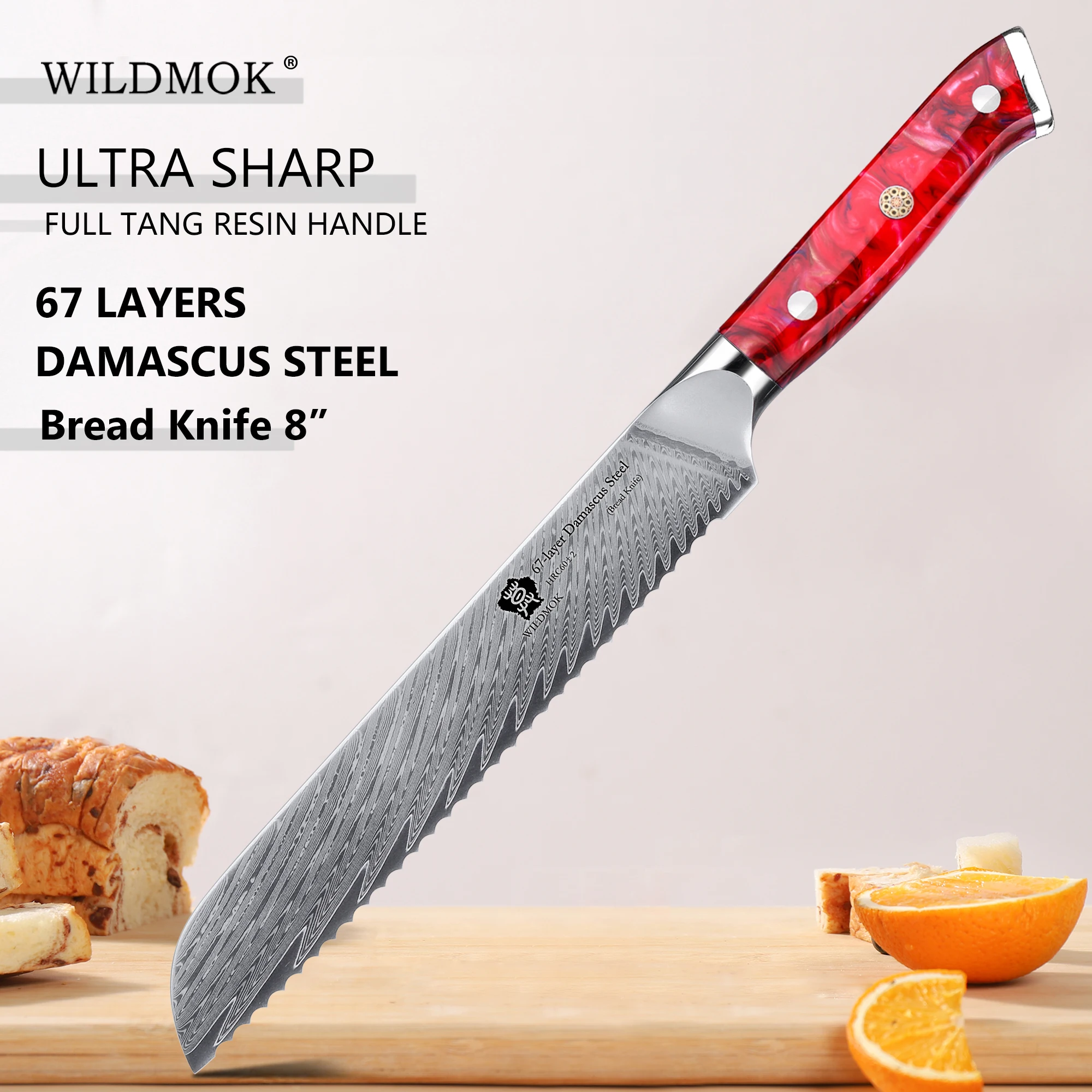 

WILDMOK 8" Damascus Serrated Bread Knife,Full Tang Ultra Sharp Bread Knife, Resin Handle with Elegant Gift Box