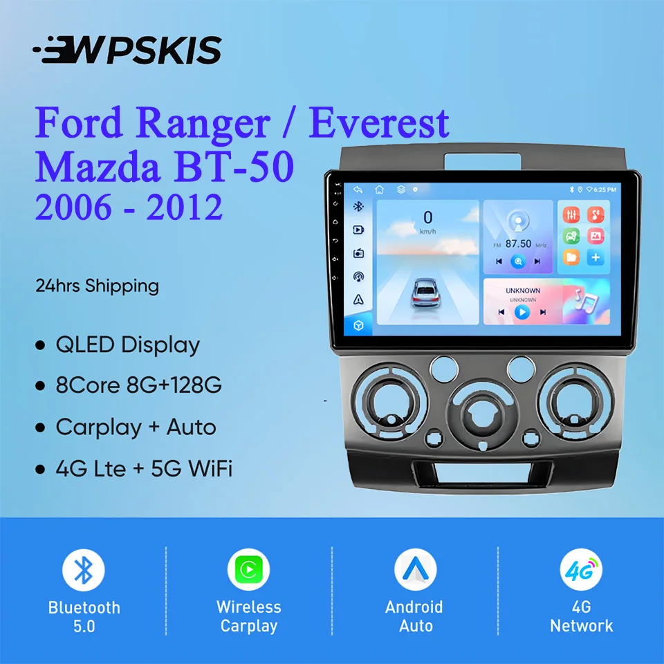 Carplay Auto لفورد رينجر مازدا BT50 2006 - 2012 راديو السيارة FM AM الصوت DVD كاسيت نظام تحديد المواقع والملاحة رصد 4G Lte WiFi RDS BT