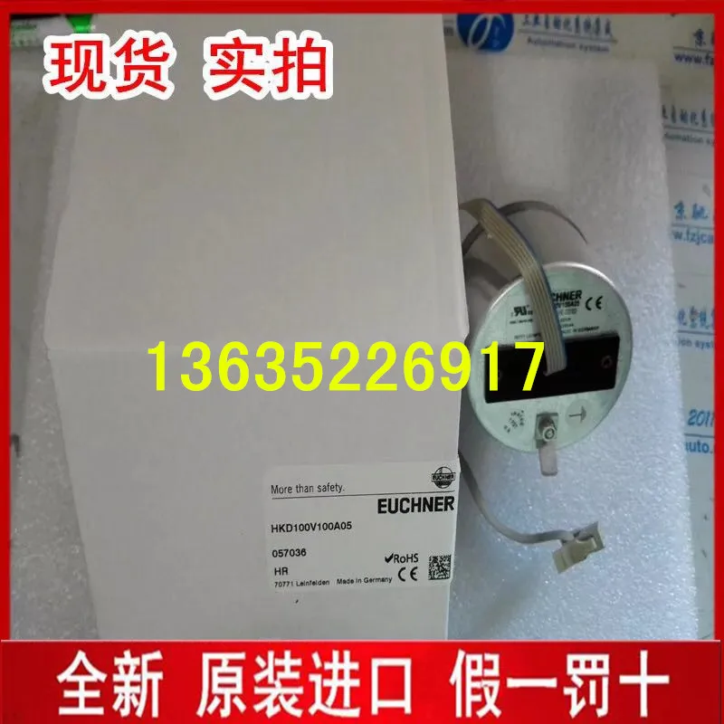 

057036 HKD100V100A05 057037 HKD100V100G24