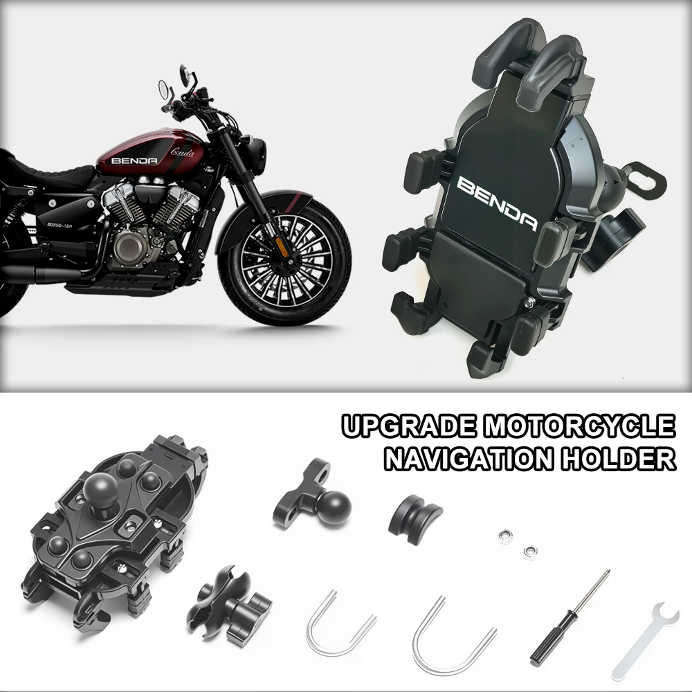 Quick Install Motorcycle Phone Mount Waterproof Handlebar mount For BENDA 250 500 Chinchilla 300 450 LFS700 LFC700 BD400 BD500