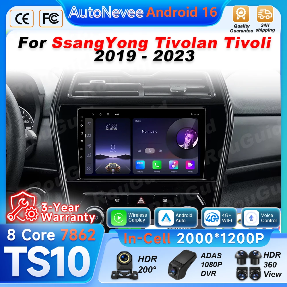 Car Radio Autoradio Carplay Android For SsangYong Tivolan Tivoli 2019 - 2023 GPS Navigation Video Multimedia Player Touch Screen