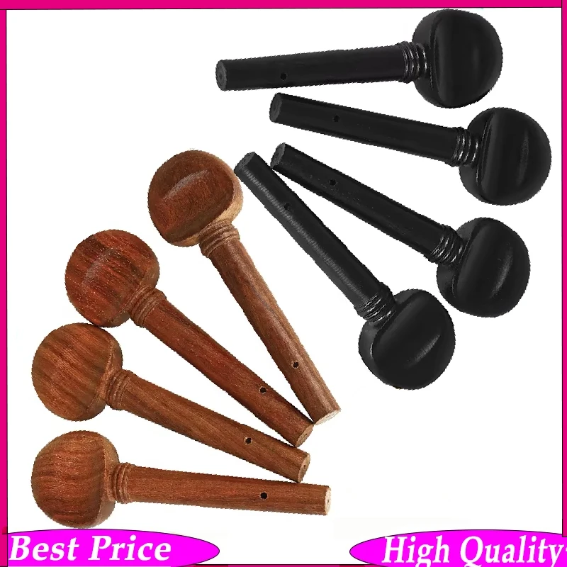 4/4 Violin Tuning Pegs Set (4 pcs) - Antique Style Rosewood/Ebony Hand-Carved Smooth Tuning Violin Accessories Replacement Parts