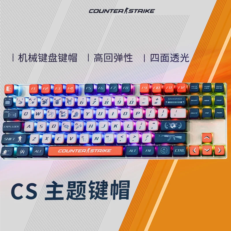 

CSGO Gaming Keycap Set Cross Shaft Four-sided Translucent High Resilience Suitable for 61/64/84/87/96/98/104 Mechanical Keyboard