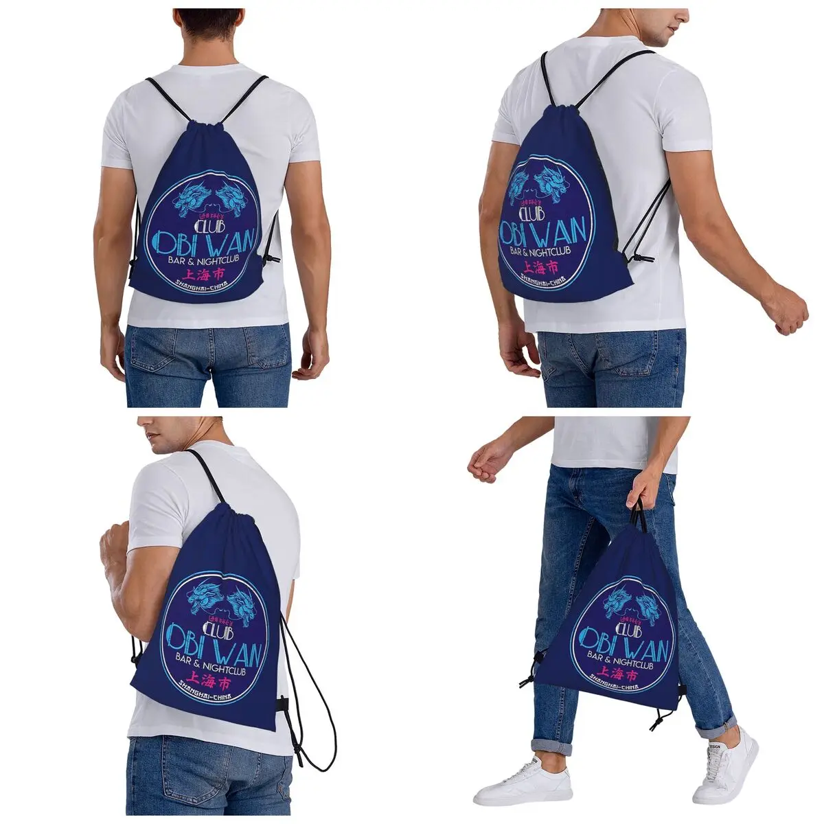 Club Obi Wan Backpacks Fashion Drawstring Bags Sundries Bag Book Bags for Man Woman Students