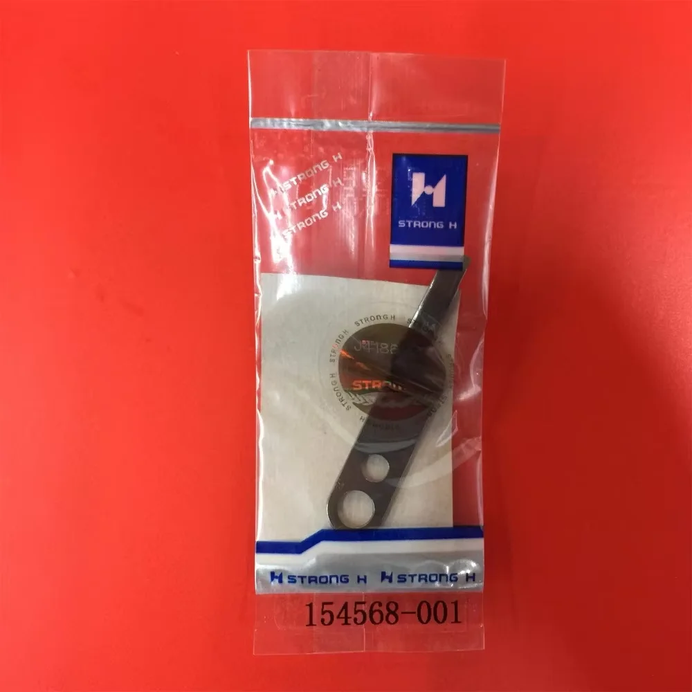 Qiangxin Blades Brother B716 Computerized Flatbed Sewing Machine Moving Blade 154575 Fixed Blade 154568