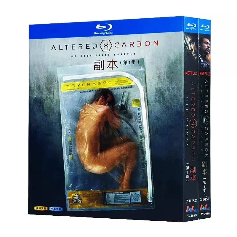 Copy Season 1 and 2 Blu-ray High Definition BD Disc CD Box Set Collection