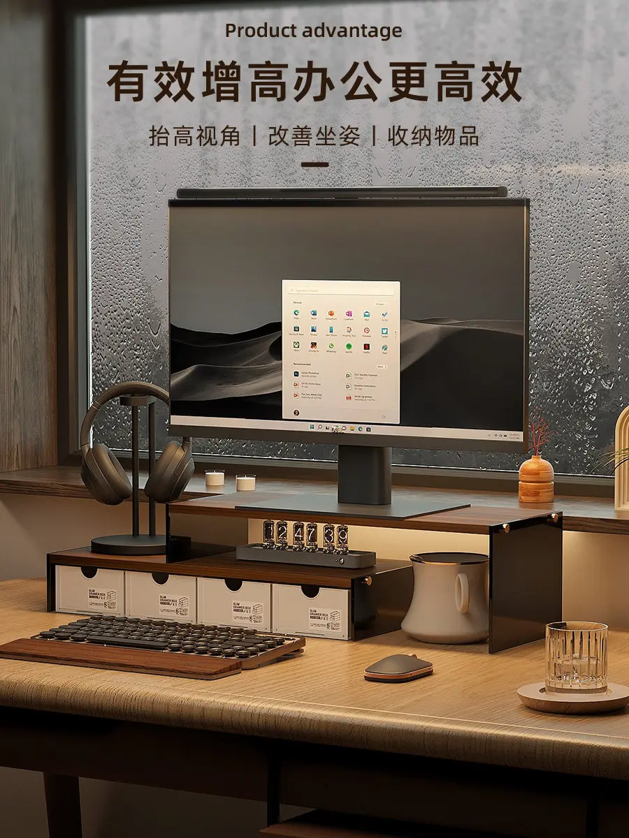 Acrylic heightening rack with drawer monitor heightening rack Multifunctional shelf Desktop screen Storage rack Office
