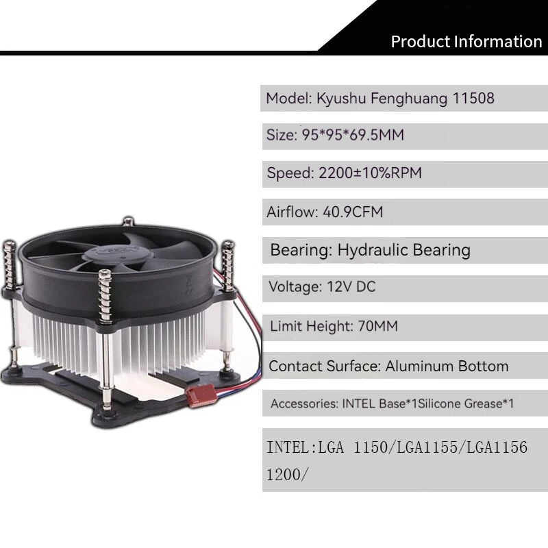 DeepCool CK-11508 CPU Radiator TDP 65W 95mm MINI CPU Cooler Air-cooled Radiator Cooling For LGA1200/1151/1150/1155