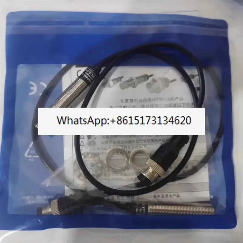 Induction switch, sensor PRWT08-1.5DO/1.5DC/2DO/2DC PRWT12-4DO/4DC/
