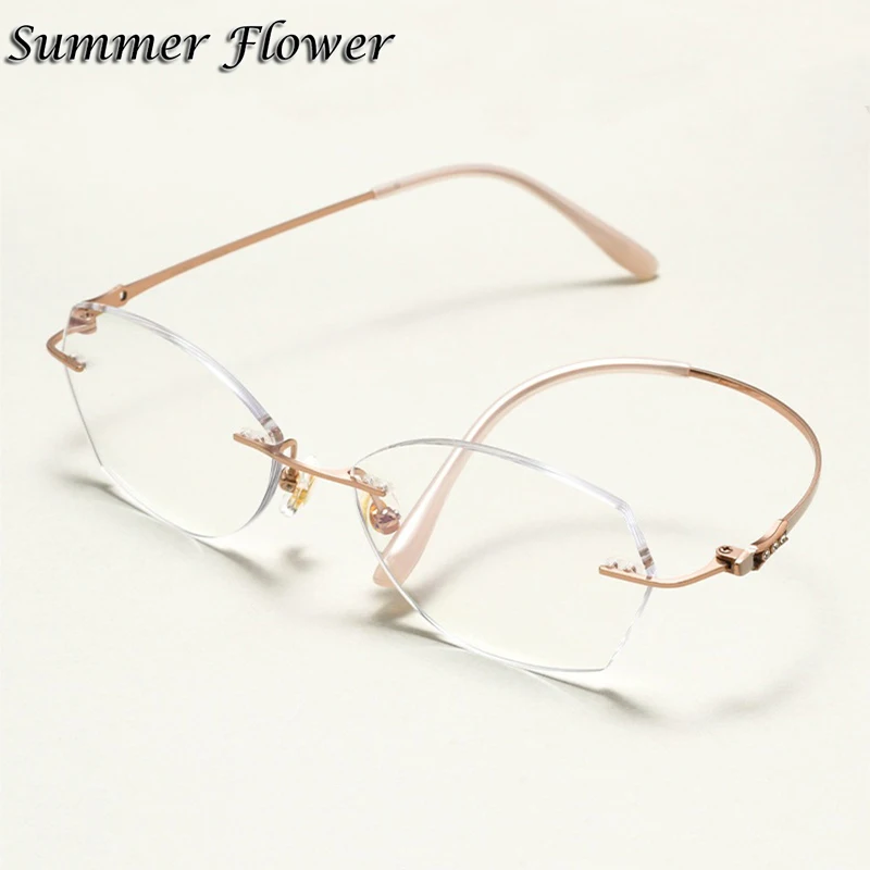 

Multifocal Glasses Lady Optical Prescription Glasses with Recipe Rimless Titanium Photochromic Free Form Wide Field Progressive