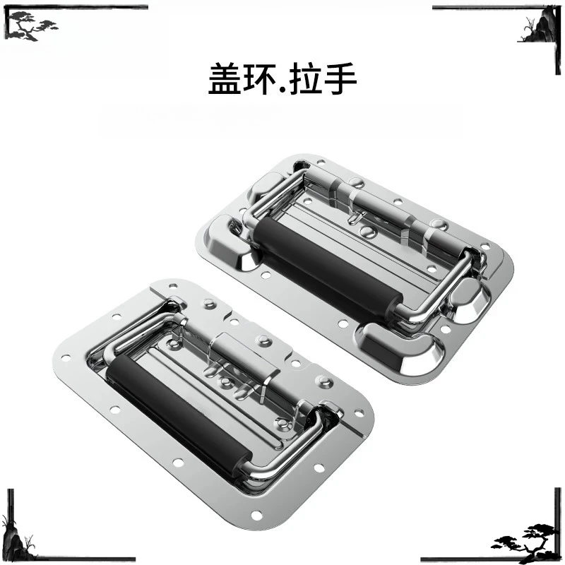 Weiyi Flight Automatic Rebound Recessed Pull Handle, Rotomolded Box Hardware Handle Stage Equipment Fittings