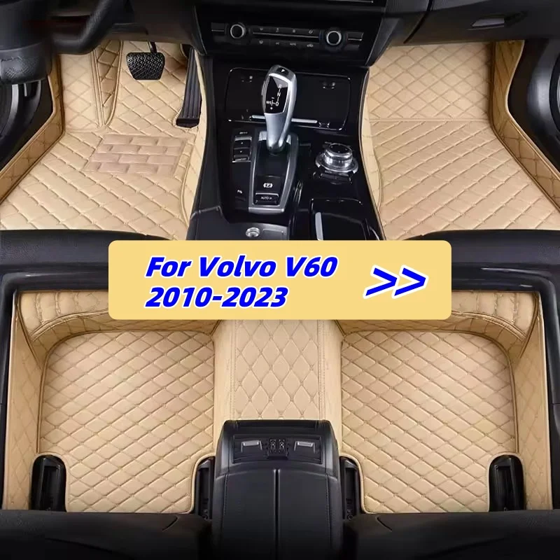 

Custom Car Floor Mats For Volvo V60 2010 2011 2012 2013 2014 2015 2016 2017 2018 2019-2023 Auto Carpets Foot Coche Accessories