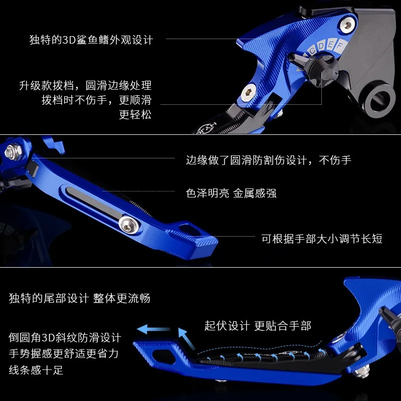 CNC Modified Brake & Clutch Lever With Parking Lock For ADV350 Scooter Upgrade Accessories