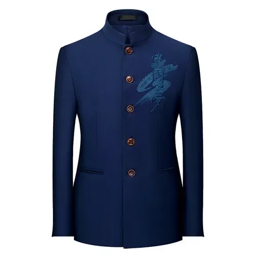 203 Navy
