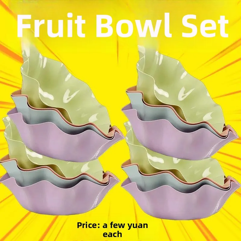 

Большой поднос для фруктов для дома, новинка 2024 года, для чайного столика, в форме лотоса, высококачественный, для конфет на ресепшене, поднос для демонстрации закусок