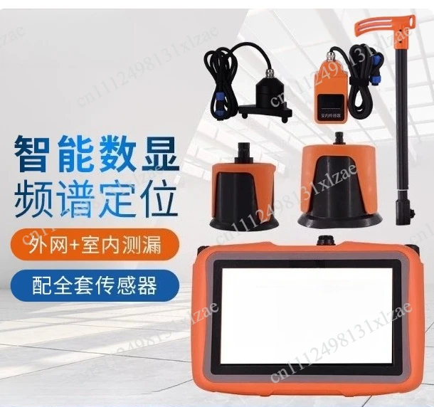 L4000 Outdoor Underground Water Lines Leakage Indoor Walls Plumbing Pipeline Water Leak Detector
