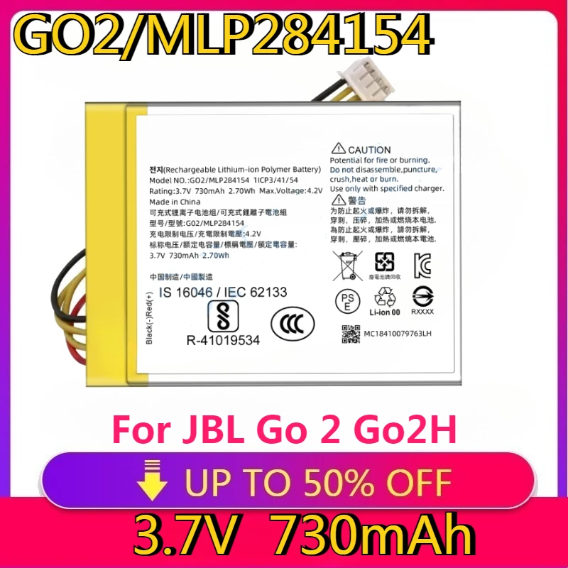 

New High Quality Replaceable 3.7V 730mAh GO2/MLP284154 Replacement Battery for JBL Go 2 Go2H Bluetooth Speaker