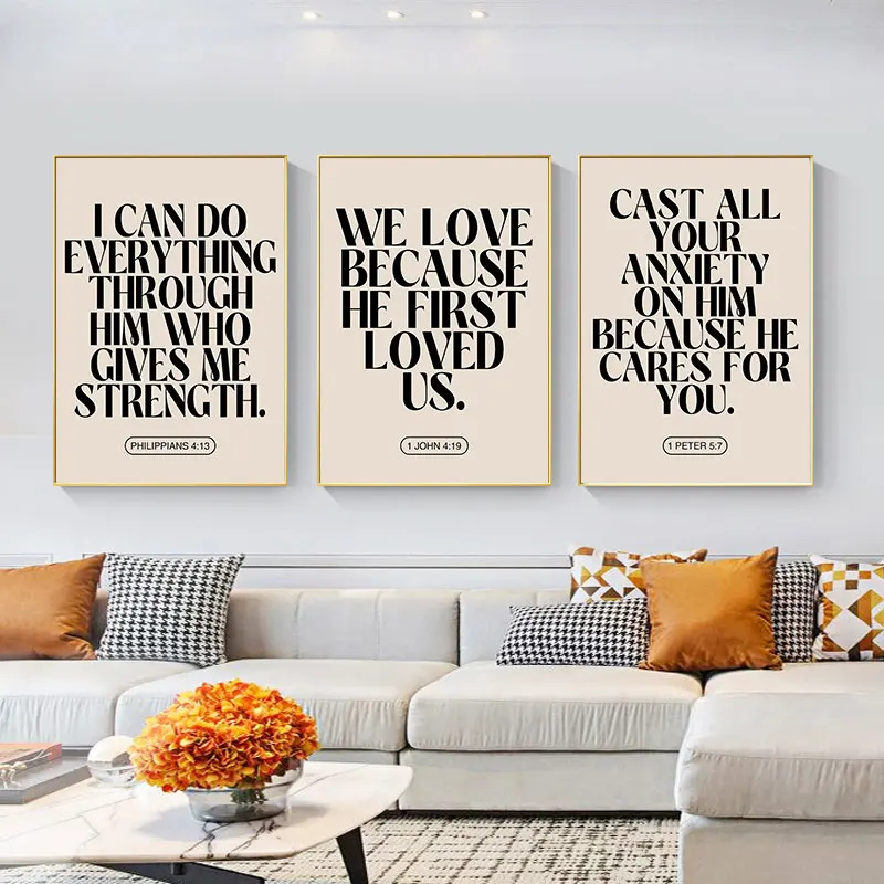 Motivational Bible Quotes Canvas Art Poster Prints Simple Black Words Wall Decorative Picture for Living Room Bedroom