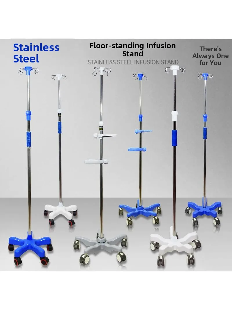 Adjustable Height Stainless Steel Infusion Stand Drip Stand Mobile Thickened IV Pole Hospital Home Care Storage Organizer