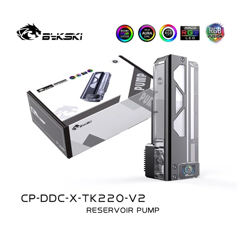 Bykski Square AIO Water Pump RGB, DDC Pump Box+Reservoir Combo, 180mm/220mm Res PWM 5V/12V M/B SYNC, CP-DDC-X-TK180-V2