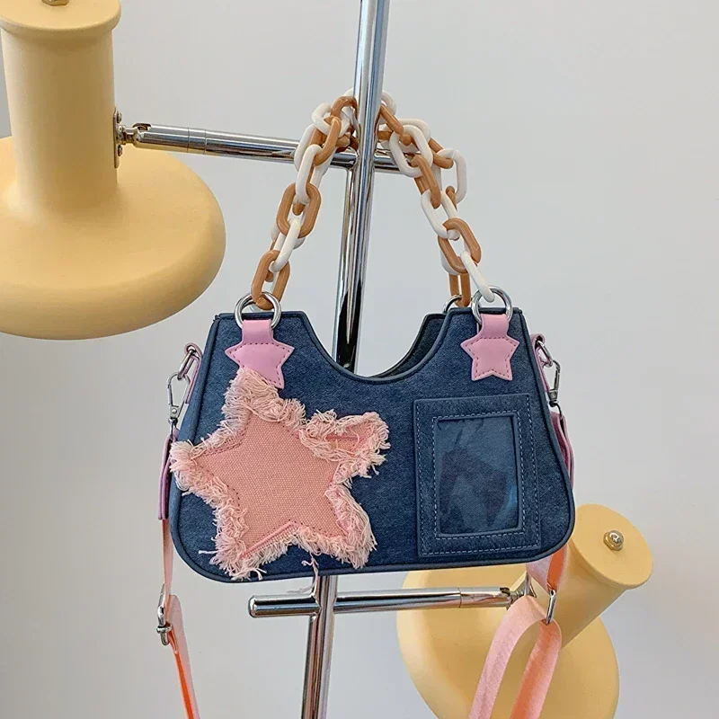 Denim Splicing Together Crossbody Bag2024new Pattern Advanced Feeling Versatile Chain Handbag Hottie The Single Shoulder Bag