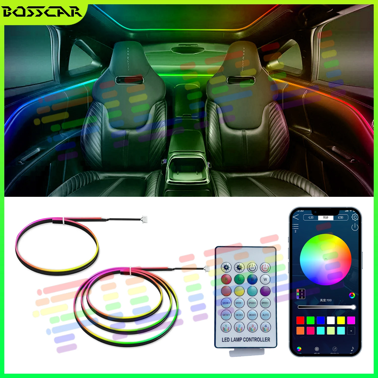 

64 color central control dashboard USB car interior cold light line ambient light wiring free decoration car sound control light