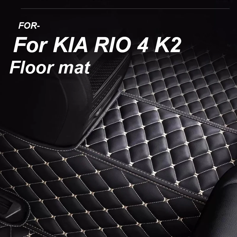 

Роскошные автомобильные коврики для KIA RIO 4 K2 X-Line 2022 2021 2020 2019 2018 2017, ковры на заказ, автомобильные аксессуары для интерьера, чехлы, коврики