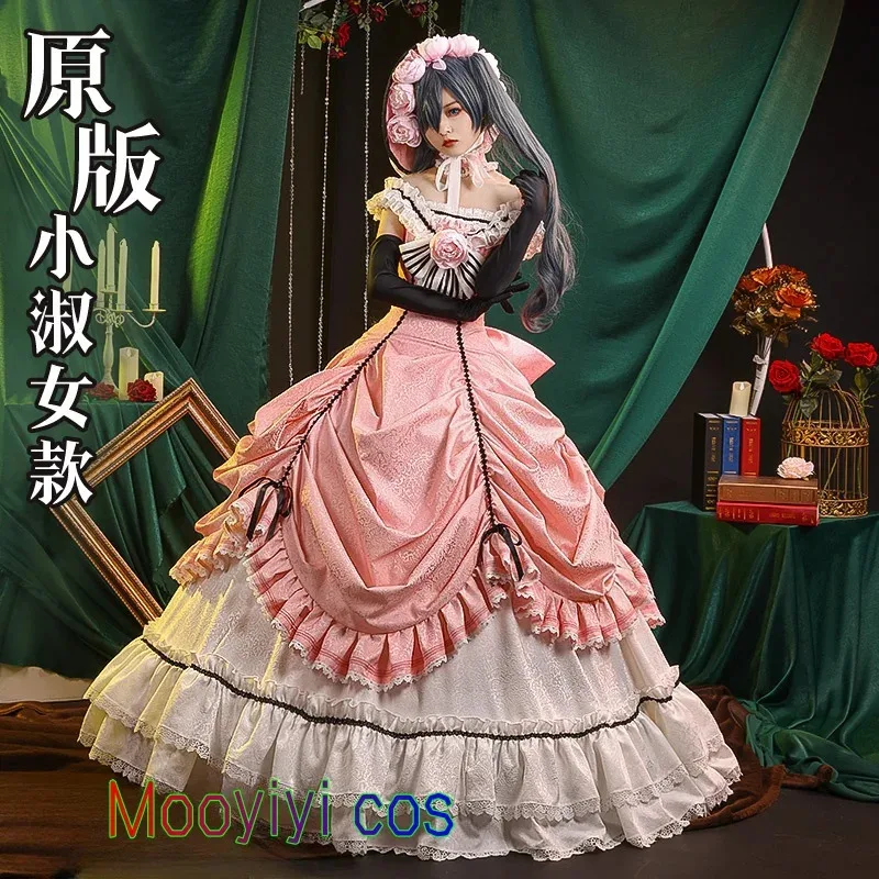 Disfraz de cosplay de Ciel Phantomhive, Halloween, Navidad, fiesta de juegos de rol, en stock, S-XL, nuevo Mooyiyi Cos Black Butler Robin ‌