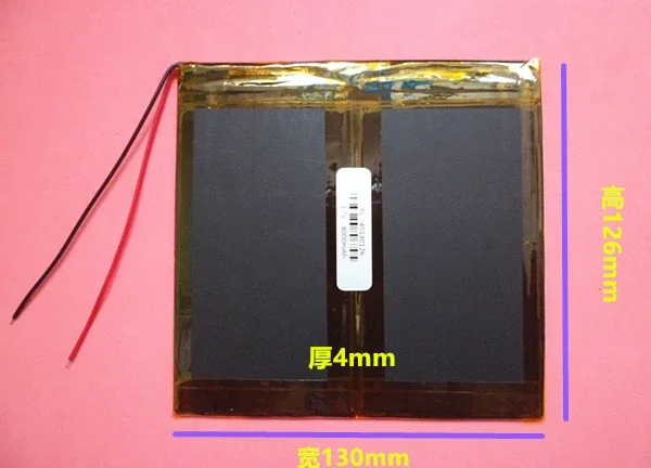 Baterai polimer lithium 3.7V 40130126 kapasitas besar baru laris untuk kubus U9T2 8000mah baterai kapasitas besar momo19 Pnel umum