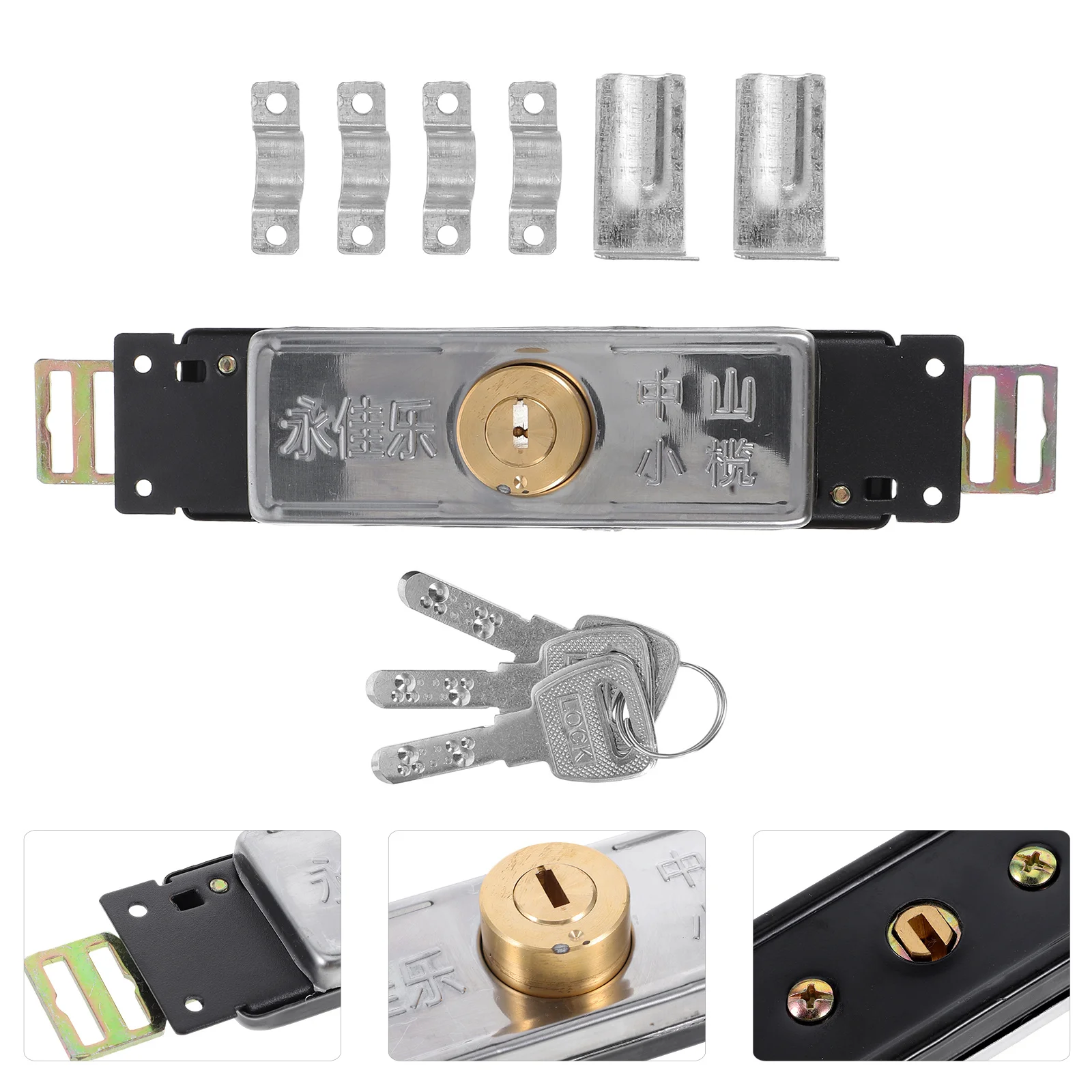 

Rolling Gate Door Lock Heavy Duty Security Shutter Door Keyed Lock Commercial Residential Use High Durability Aesthetic Design