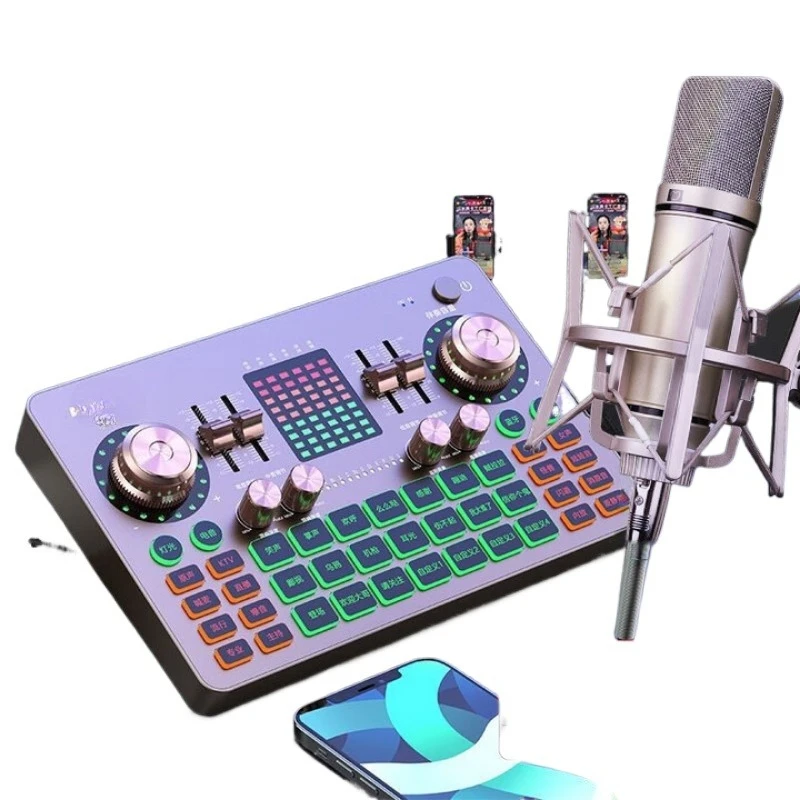 

Sound card live broadcast equipment