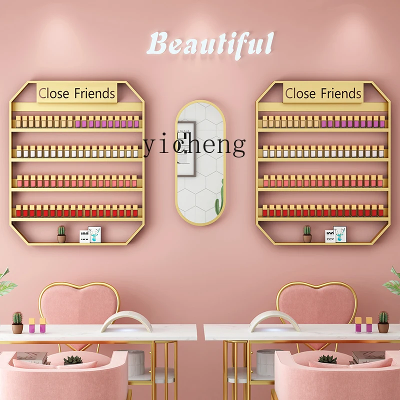 TQH Modern Light Luxury Nail Salon Put Nail Polish Glue Display Stand Wall Nail Polish Shelf Wall Hanger