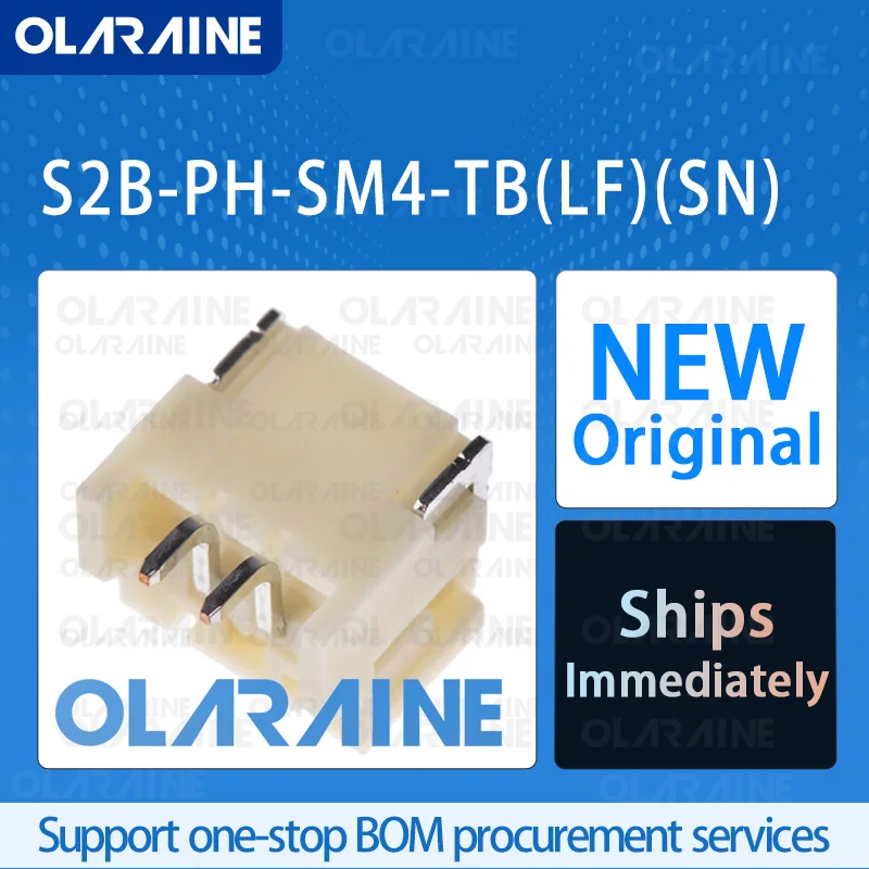 20/50/100Pcs S2B-PH-SM4-TB(LF)(SN) 100% brand new and original IC chip Connector headers and wire housings 2 Position