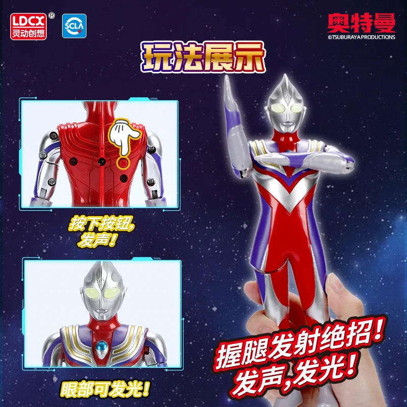 Oryginalna figurka akcji Ldcx Ultra Strike Series Nowa zabawka Zero Tiga Ultra Ozdoby Anime Gadżety dla chłopców Prezenty dla dzieci