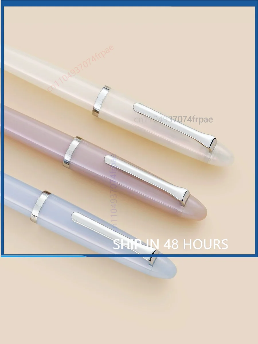 For SAILOR Profit Jr.+10 Yurameku Limited Fountain Pen OE 10‑0420 Pearl‑Gradient Fude Nink Gift‑Box Stationery