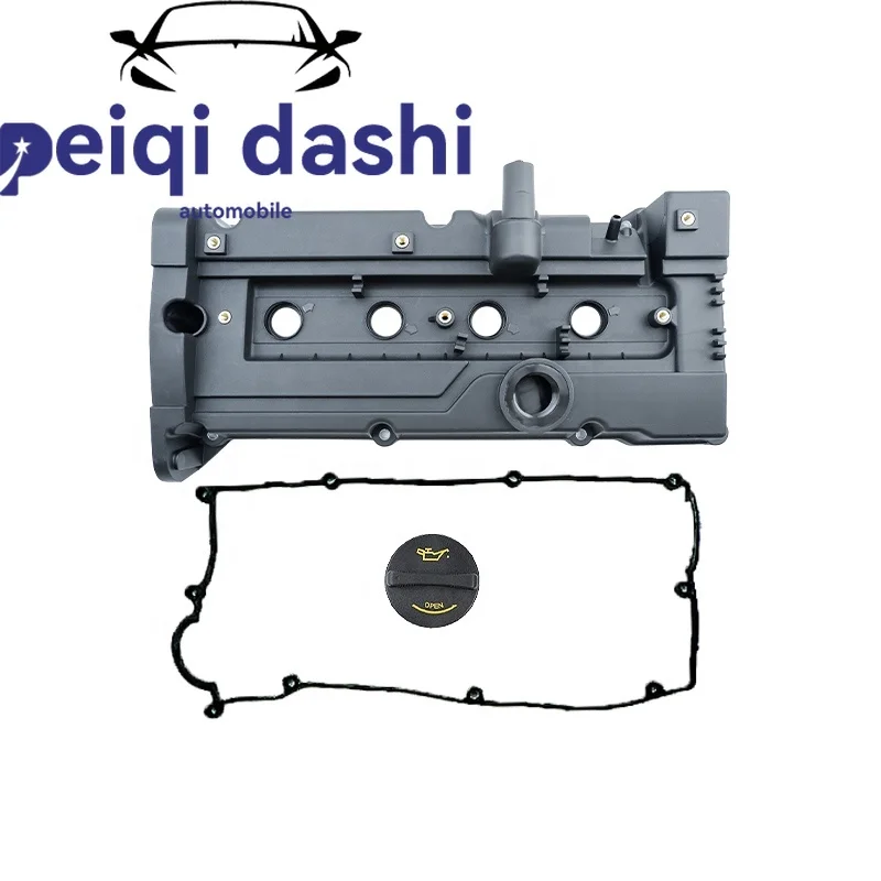 

22410-26150 Engine Valve Cover Part Hamber Rocker Cylinder Head Rocker Chamber Fit for Hyundai
